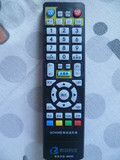 青岛有线数字电视机顶盒遥控器QCN08海尔r海信机顶盒通用原装正品