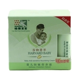正品 哈佛宝宝婴儿防敏营养霜（谷物菁萃）30g送润唇膏3.8g