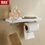 304不锈钢手机纸巾架 卫生间纸巾盒 厕所创意厕纸盒 浴室卷纸架