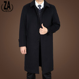 ZERO-ALL冬装男式商务休闲外套男装长款羊毛呢子大衣中老年风衣男