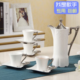 欧式茶具咖啡具套装陶瓷结婚礼品宫廷英式下午茶具整套咖啡杯套装