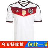 2014世界杯冠军四星德国队主场短袖球衣足球服队服11号克洛泽正品