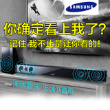 Samsung/三星 HW-F450回音壁无线蓝牙音箱5.1家庭影院电视音响