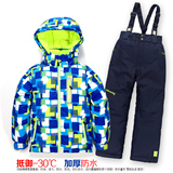 外贸儿童滑雪服套装加厚男童女童中大童 防水防风冲锋衣裤两件套
