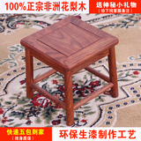 红木小凳子方凳中式实木矮凳换鞋凳儿童沙发凳花梨木板凳家用特价