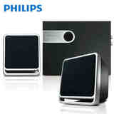 Philips/飞利浦SPA2341台式电脑音箱笔记本重低音炮组合小音响2.1