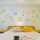 五角星创意3D立体墙贴可移除客厅卧室床头温馨电视影视背景墙装饰