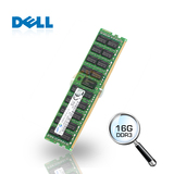 Dell 16GB 内存服务器 DDR3 1333/1600MHZ R620/R720 三星/镁光