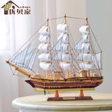 黑珍珠号 地中海原木大号帆船 手工制作工艺船模型工艺品家居摆件