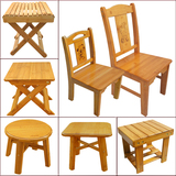 竹凳板凳小椅子小木凳折叠椅矮凳实木靠背椅儿童椅学习凳特价直销