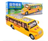 包邮仿真电动校车公共汽车巴士玩具校车公交车儿童电动玩具车