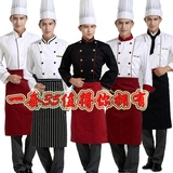厨师服长袖秋冬装酒店餐厅饭店男女后厨房厨师工作服短袖套装制服