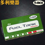 T-REX Fuel Tank Chameleon 单块电源【多利乐器】正品行货
