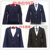 日本原单 古着中古日本学生校服装班服秋冬小西装外套装JK制服1