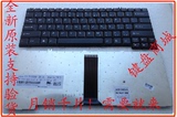 联想 C100 C461 AF31GT C460M C460A G230 K42 K41 E42 E41 键盘