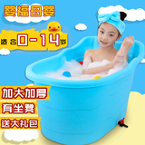 超大号儿童洗澡桶 婴儿浴盆洗澡盆加厚塑料泡澡桶 宝宝沐浴桶可坐