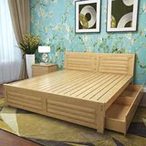 松木床全实木1.51.8米单人双人床抽屉床储物床定制简约成人床包邮