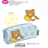 日本正版笔袋 轻松熊 可爱防水卡通学生笔袋 笔帘 收纳袋