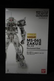 万代 MG MS-06S ZAKU 1/100 夏亚扎古II 2.0 透明限定 大阪会场
