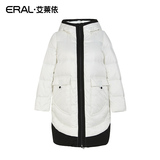 艾莱依2015冬装新款羽绒服女中长款加厚女外套连帽ERAL29003-EDAA