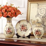 特价欧式复古陶瓷花瓶三件套工艺品家居时尚创意装饰酒柜玄关摆件