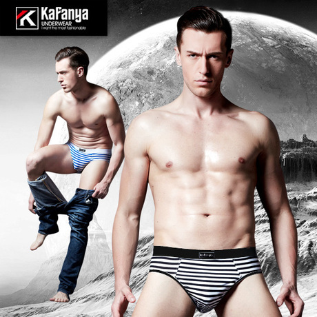 卡梵亚4条装<em>u凸</em>男士<em>内裤三角</em>裤中腰纯色透气