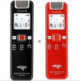 爱国者R5508专业录音笔4G高清 超远距离 会议英语学习录音MP3
