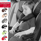 德国原装进口 u型枕旅行宝宝护颈枕9月-12岁儿童汽车安全座椅头枕
