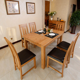 纯实木餐桌简约现代白橡木餐桌椅组合厨房家具吃饭桌4人6人特价