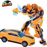 变形玩具金刚4专区 合金版黄蜂汽车人机器人模型儿童男孩玩具礼物