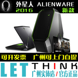 戴尔外星人笔记本电脑AlienwareM17X 17R3 15R2 13R2美行现货代购