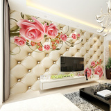 3d欧式无纺布无缝大型壁画现代简约花卉客厅电视卧室沙发背景墙纸