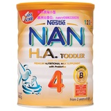 3件包澳洲直邮 Nestle NAN HA 雀巢能恩超级金盾低敏婴儿奶粉 4段
