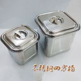 优质304不锈钢储米桶|米缸|储物桶|双耳方形箱带盖四方桶|储水桶