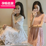 2016韩国新款孕妇装夏装季宽松显瘦蕾丝短袖时尚中长款连衣裙上衣