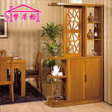 中式家具实木色现代实木水曲柳间厅柜 酒柜隔断玄关门厅柜储物柜