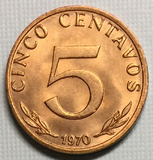 玻利维亚1970年单年份5分硬币UNC-BU稀少版本紫铜币太阳草泥马币