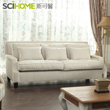 斯可馨三人布艺沙发组合现代欧式田园客厅小户型日式布沙发005B