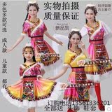 2015新款藏族舞蹈演出服装水袖服装女表演服饰成人舞台表演服女装