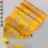 中式古典绸缎民族特色织锦桌旗床旗 时尚简约竹叶桌旗台布茶几布