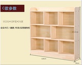 包邮松木书柜实木书柜松木柜儿童玩具架储物架实木书橱置物架书架