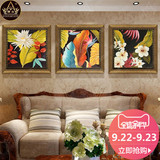 手绘油画东南亚现代风格装饰画客厅餐厅三联有框挂画美式玄关壁画
