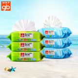 好孩子婴儿湿巾6包组合带盖 海洋80片*3+木糖醇口手80片*3湿纸巾