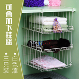 韩国橱柜下挂篮挂架 厨房用具货架收纳调料架创意宜家置物架 套装