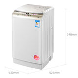 扬子（YAIRZ)7公斤洗烘一体热烘干风干 全自动波轮洗衣机家用烘干