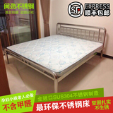 定制 定制欧式铁艺床环保304不锈钢床1.5 1.8米双人床单人床包邮