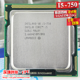 Intel i5 750 英特尔 2.66 GHZ/8M酷睿四核 1156针CPU散片 9.5新