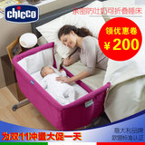 chicco智高 Next2me亲密宝宝睡床 婴儿床新生儿宝宝床可折叠bb床
