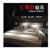 CBD正品专卖 CBD布艺软床 奢爱SA-8016 1.8米 正品家居推荐
