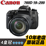 Canon/佳能760d 套机18-55 18-135 STM单反相机原装新品单机身EOS